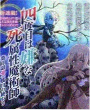 乘风2026 综艺 2026 芒果TV