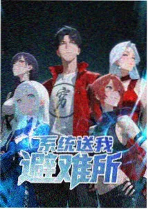 一拳超人第一季 第3集